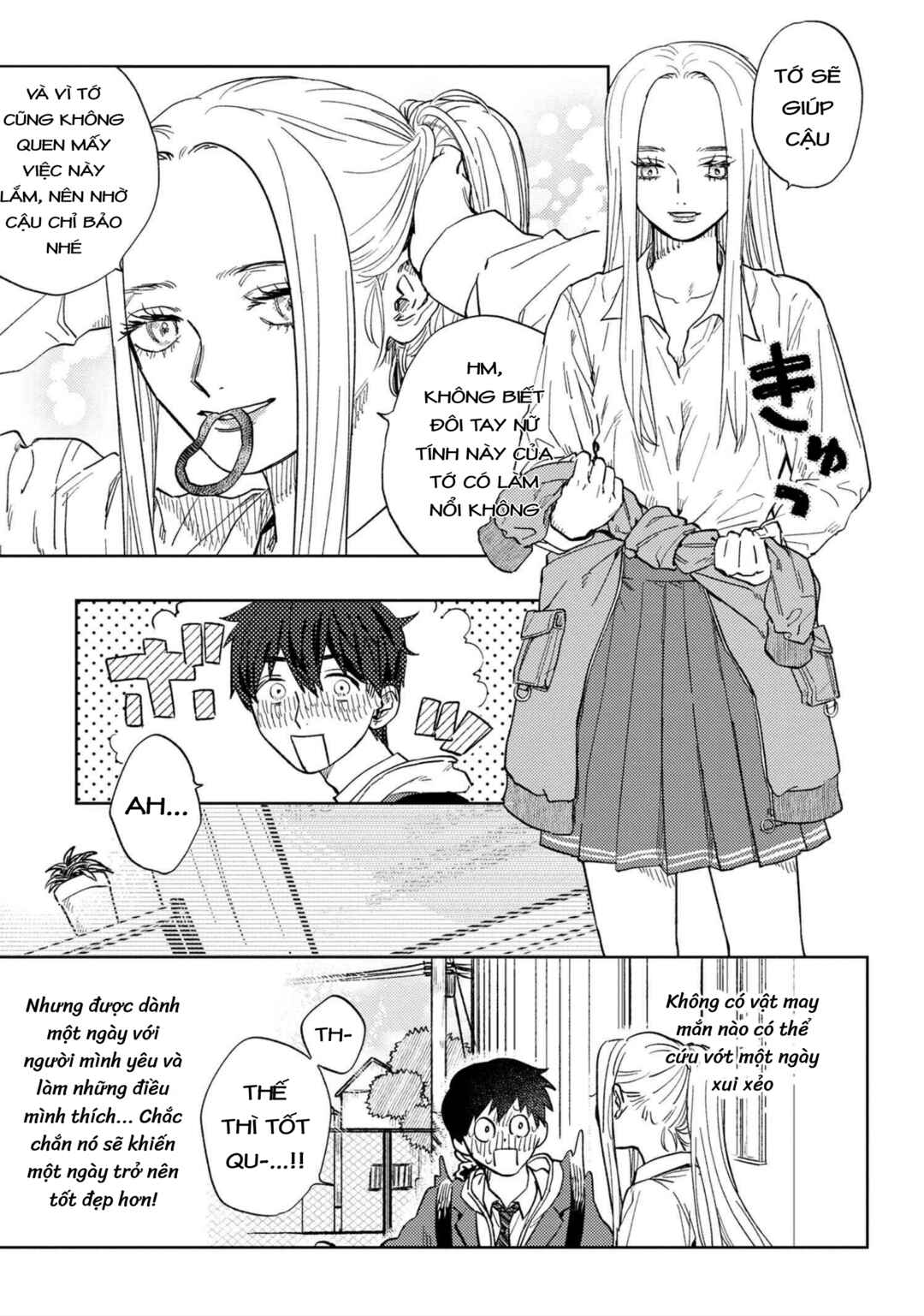 Miki-san, Daisuki Desu! Chapter 11 - Page 14