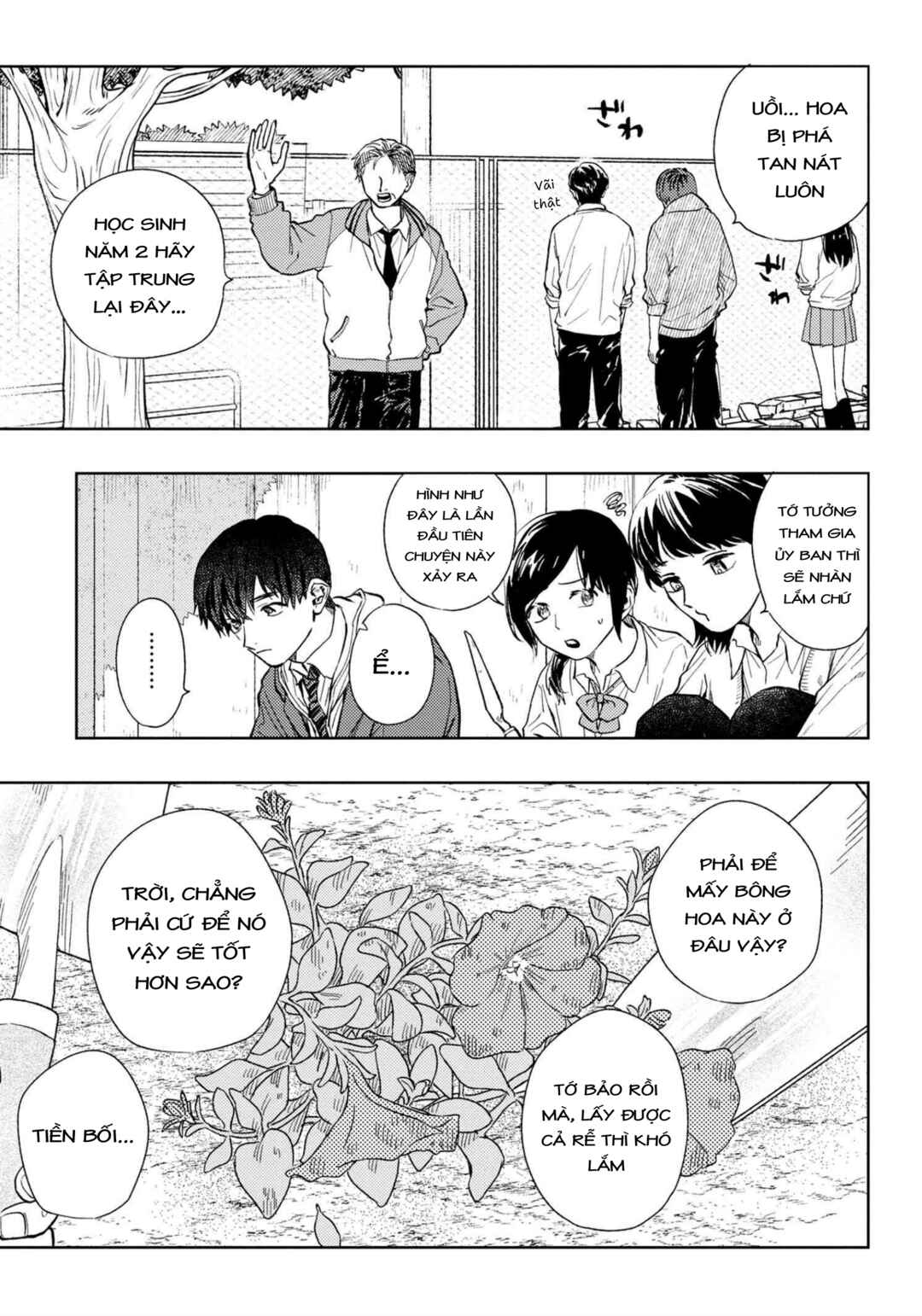 Miki-san, Daisuki Desu! Chapter 11 - Page 4