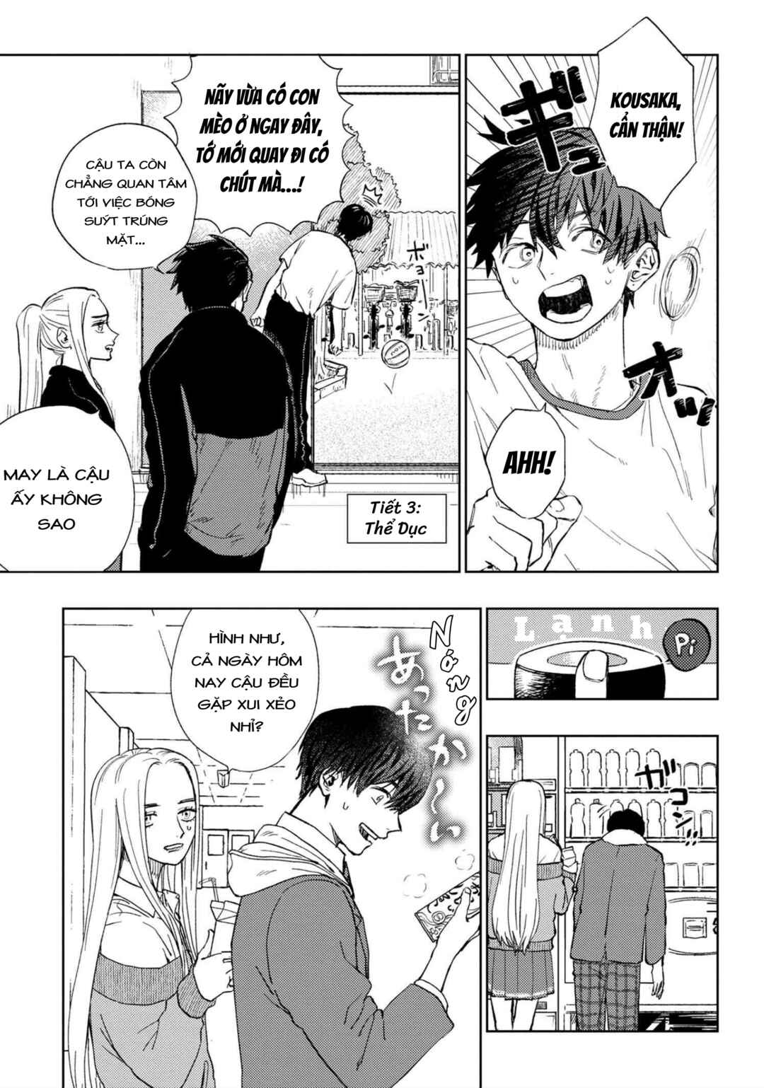 Miki-san, Daisuki Desu! Chapter 11 - Page 6
