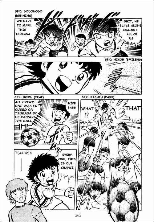 Captain Tsubasa Chapter 6 - Page 13