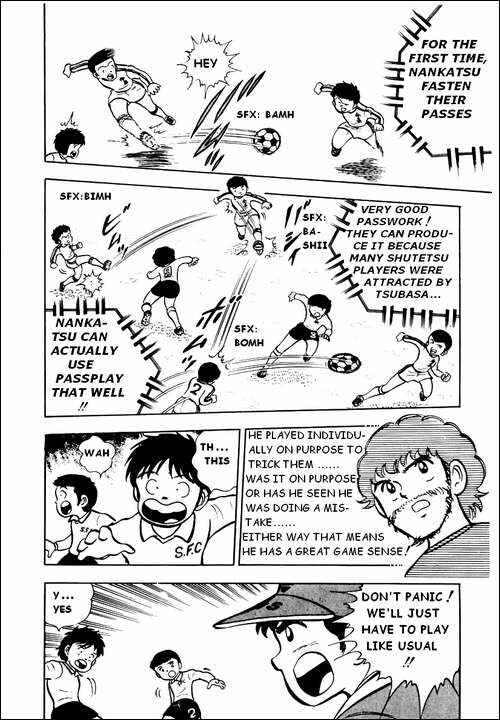 Captain Tsubasa Chapter 6 - Page 14