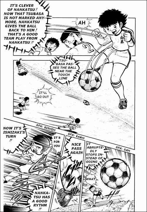 Captain Tsubasa Chapter 6 - Page 15