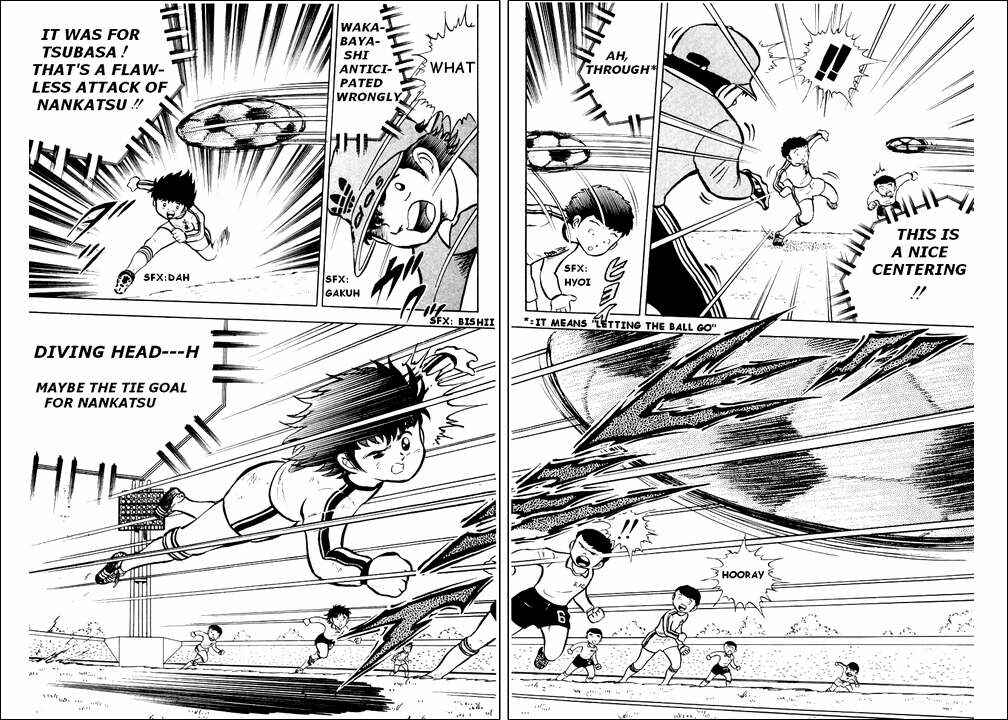 Captain Tsubasa Chapter 6 - Page 16