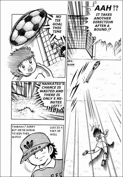 Captain Tsubasa Chapter 6 - Page 17