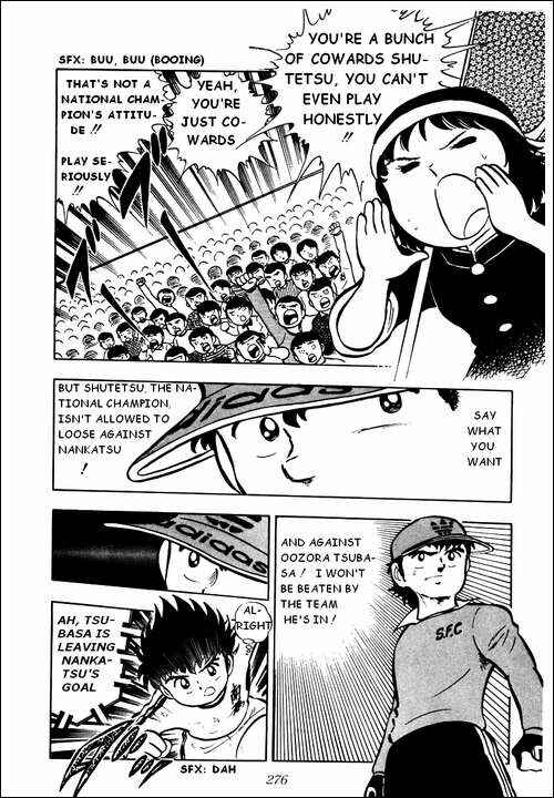 Captain Tsubasa Chapter 6 - Page 24