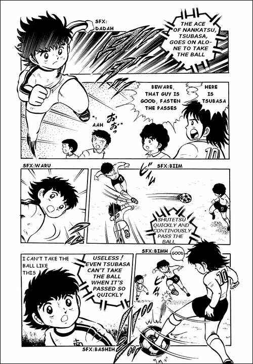 Captain Tsubasa Chapter 6 - Page 25