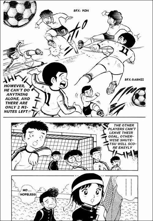 Captain Tsubasa Chapter 6 - Page 27
