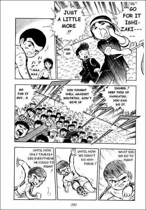 Captain Tsubasa Chapter 6 - Page 28
