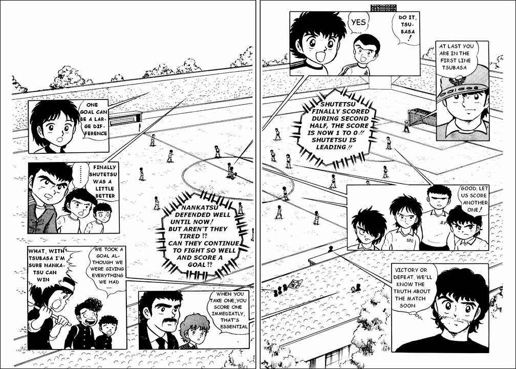Captain Tsubasa Chapter 6 - Page 3