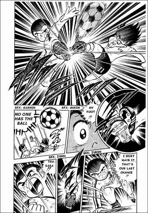 Captain Tsubasa Chapter 6 - Page 32