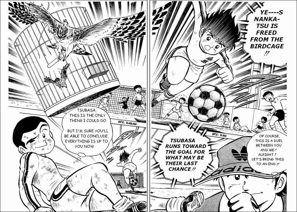 Captain Tsubasa Chapter 6 - Page 34