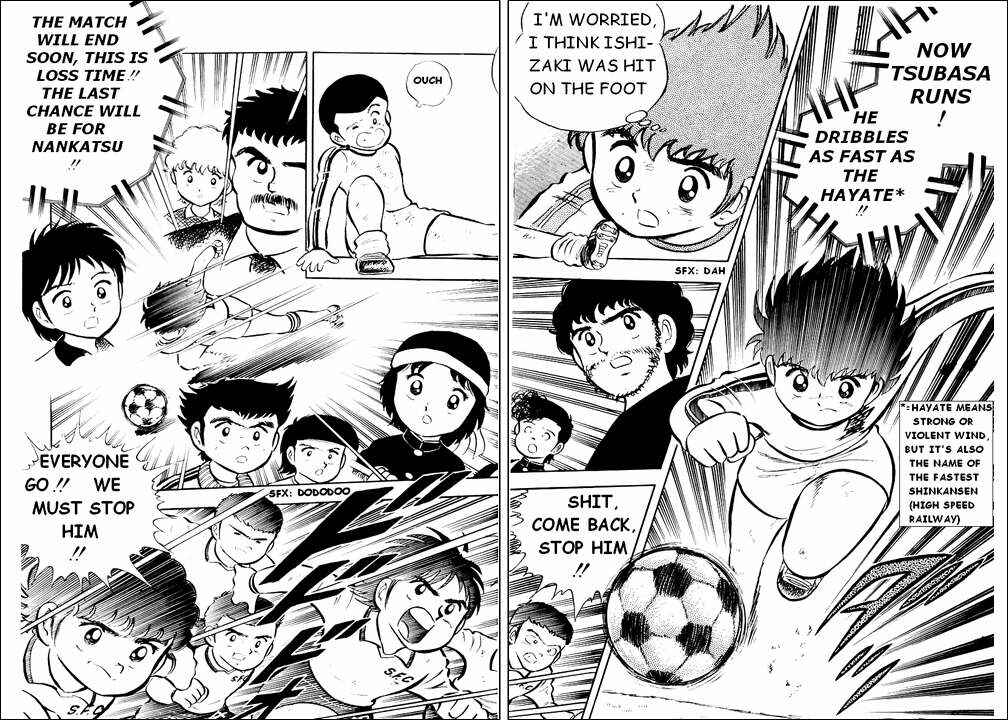 Captain Tsubasa Chapter 6 - Page 35