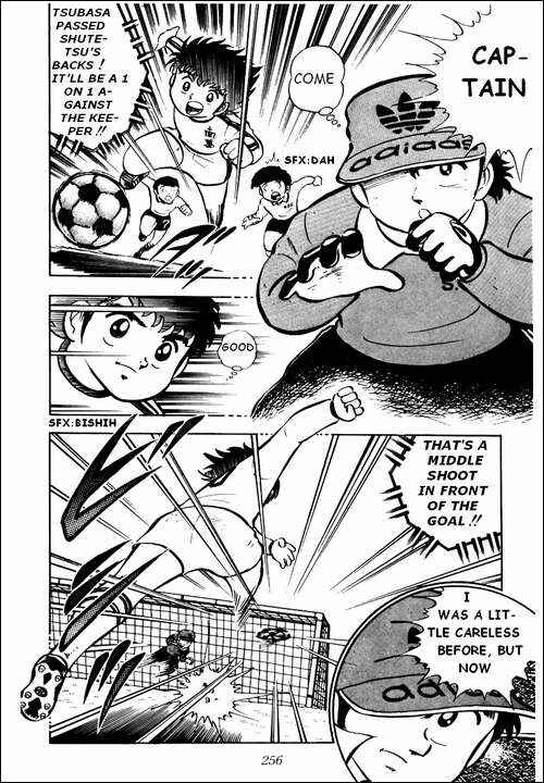 Captain Tsubasa Chapter 6 - Page 6