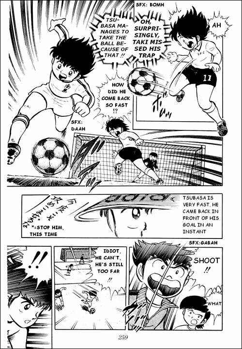 Captain Tsubasa Chapter 6 - Page 9