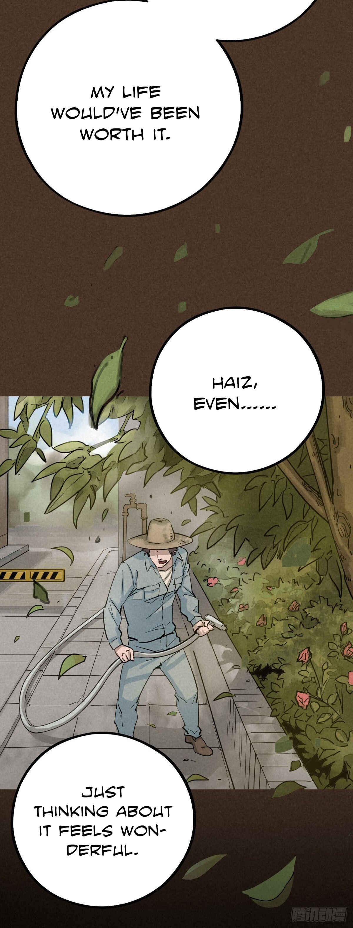 Trace of Doomsday Chapter 45 - Page 16