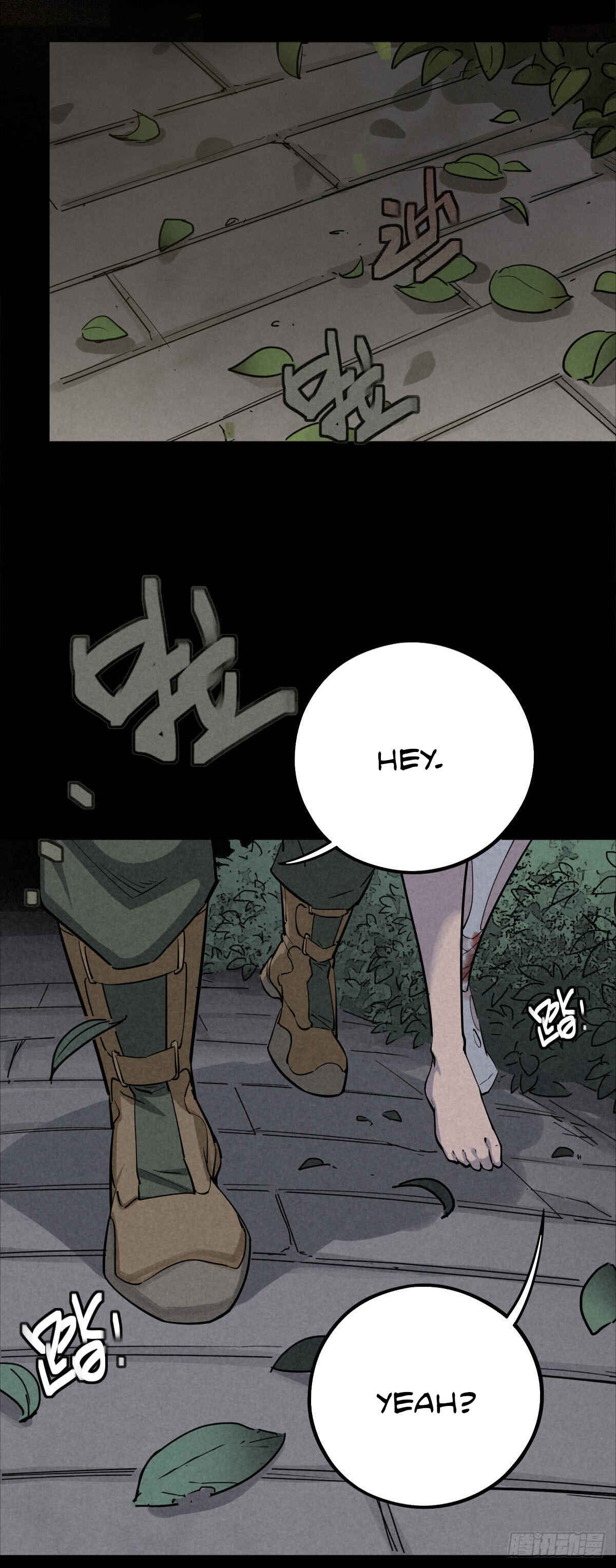 Trace of Doomsday Chapter 45 - Page 18