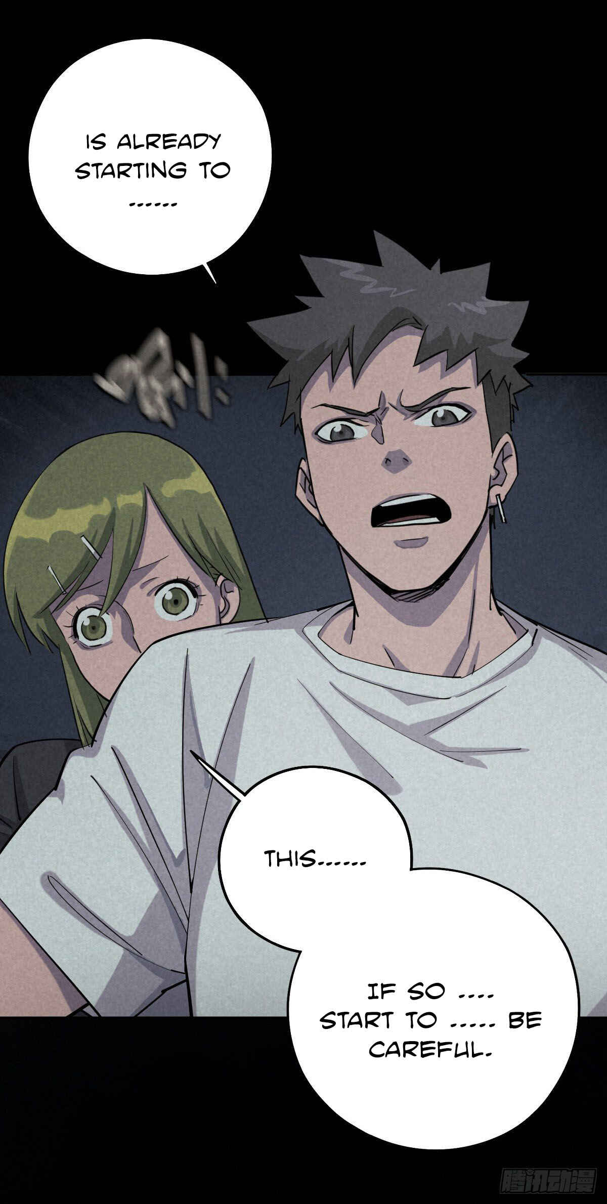 Trace of Doomsday Chapter 45 - Page 2