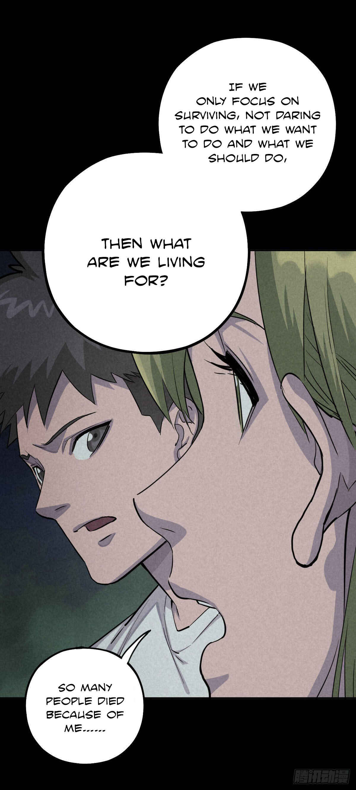 Trace of Doomsday Chapter 45 - Page 24