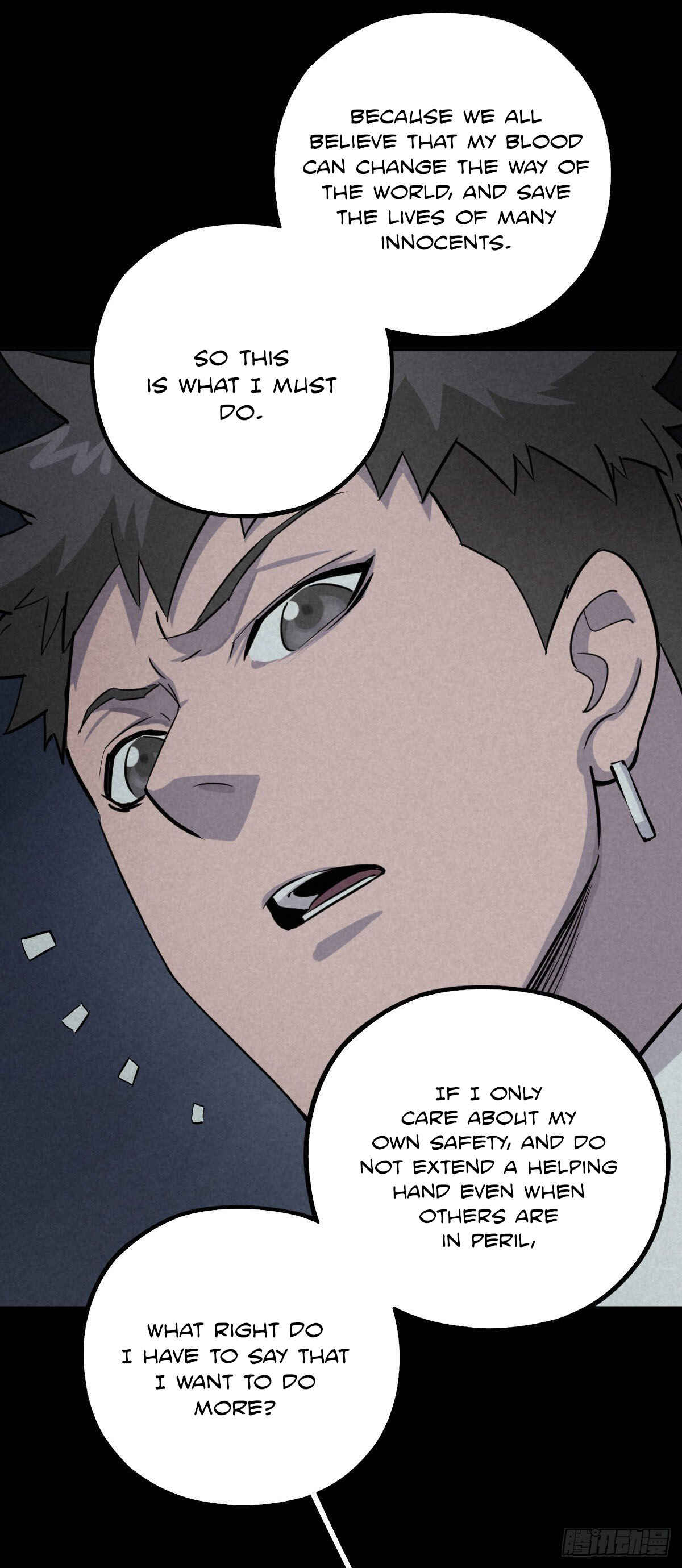 Trace of Doomsday Chapter 45 - Page 25