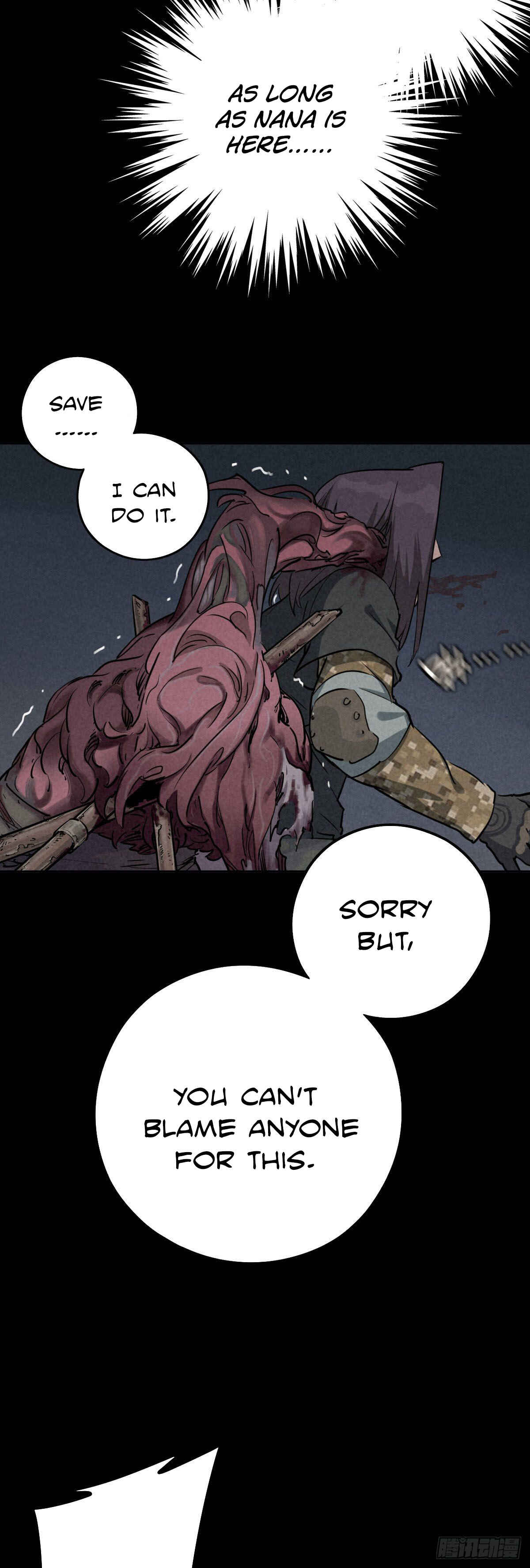 Trace of Doomsday Chapter 45 - Page 5