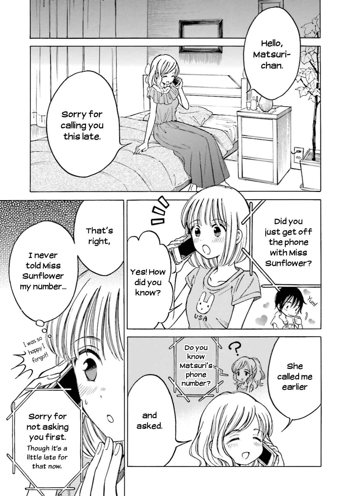 Himawari-san Chapter 58 - Page 17