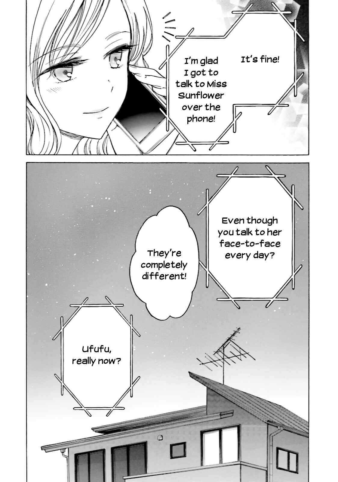 Himawari-san Chapter 58 - Page 18