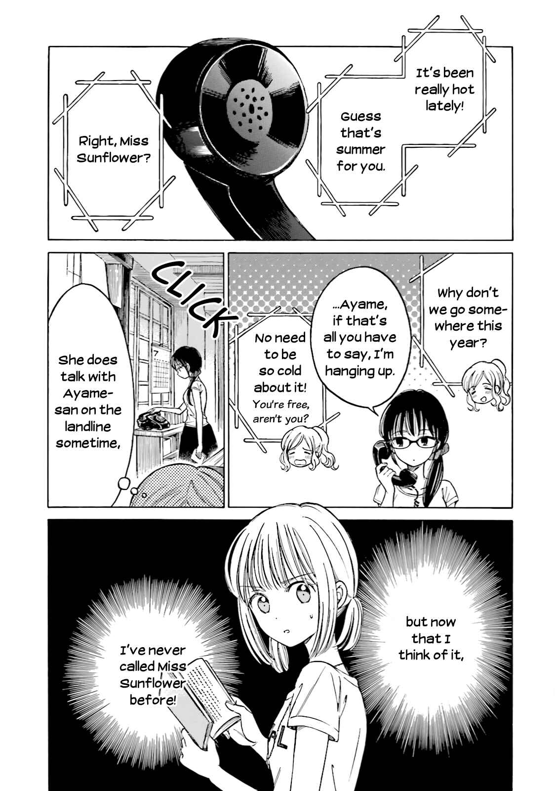 Himawari-san Chapter 58 - Page 3