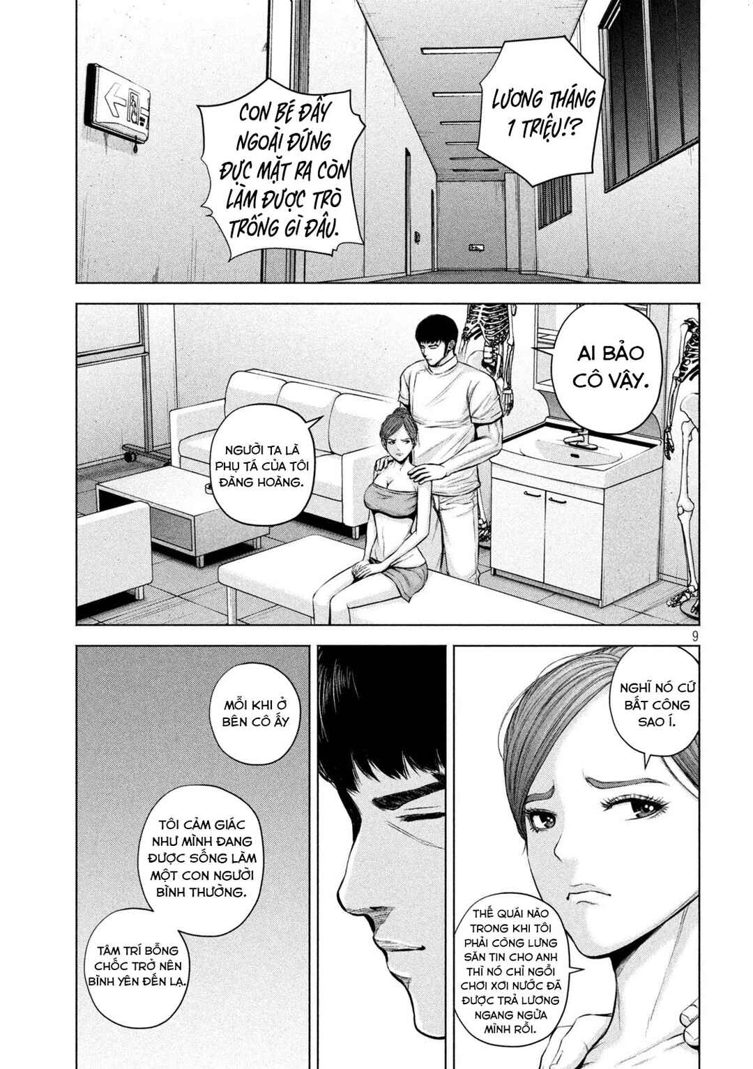 Kenshirou ni Yoroshiku Chapter 30 - Page 10