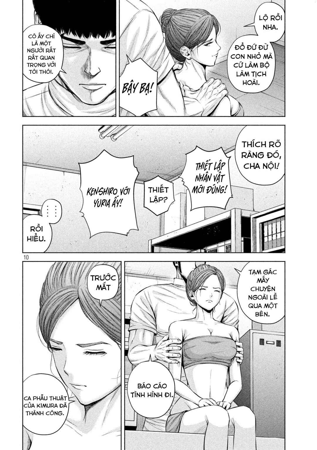 Kenshirou ni Yoroshiku Chapter 30 - Page 11