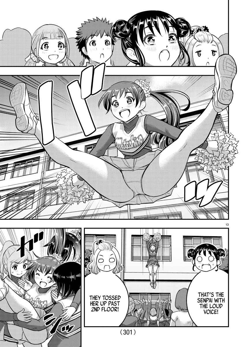 Yankee JK Kuzuhana-chan Chapter 101 - Page 13