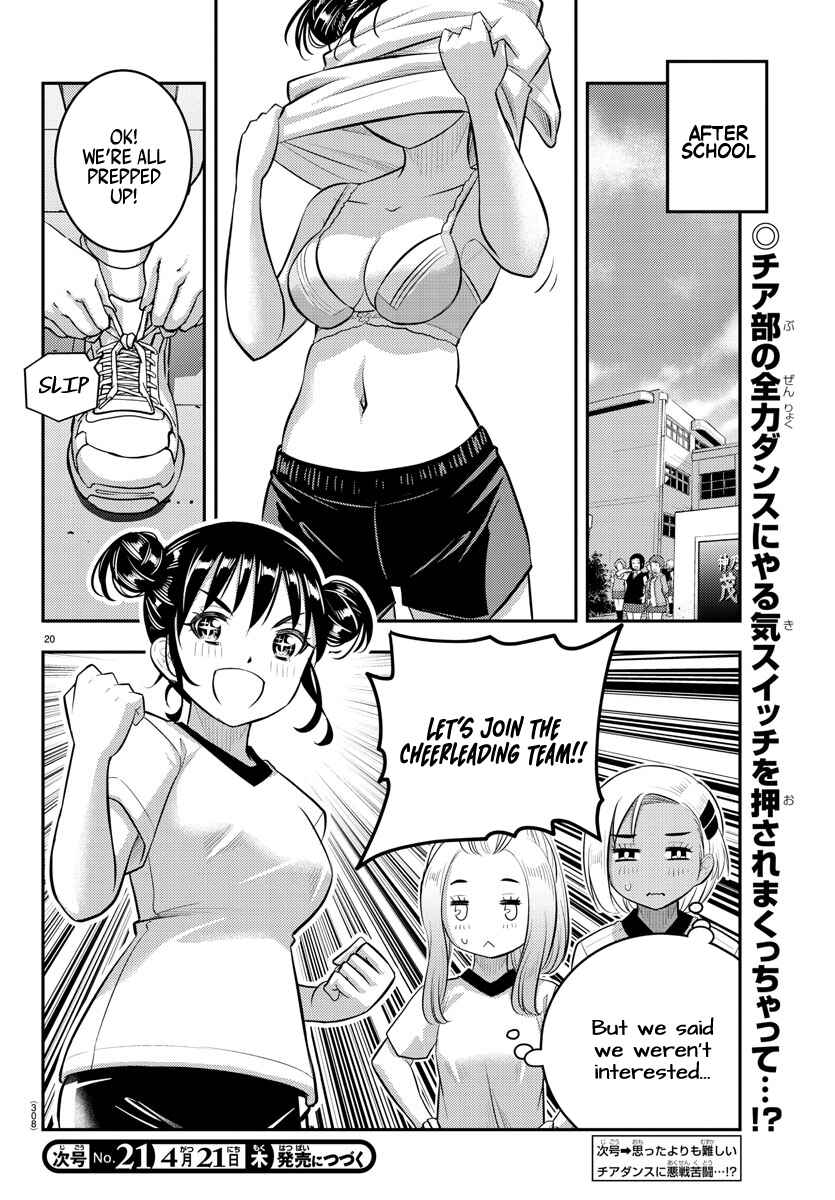 Yankee JK Kuzuhana-chan Chapter 101 - Page 20