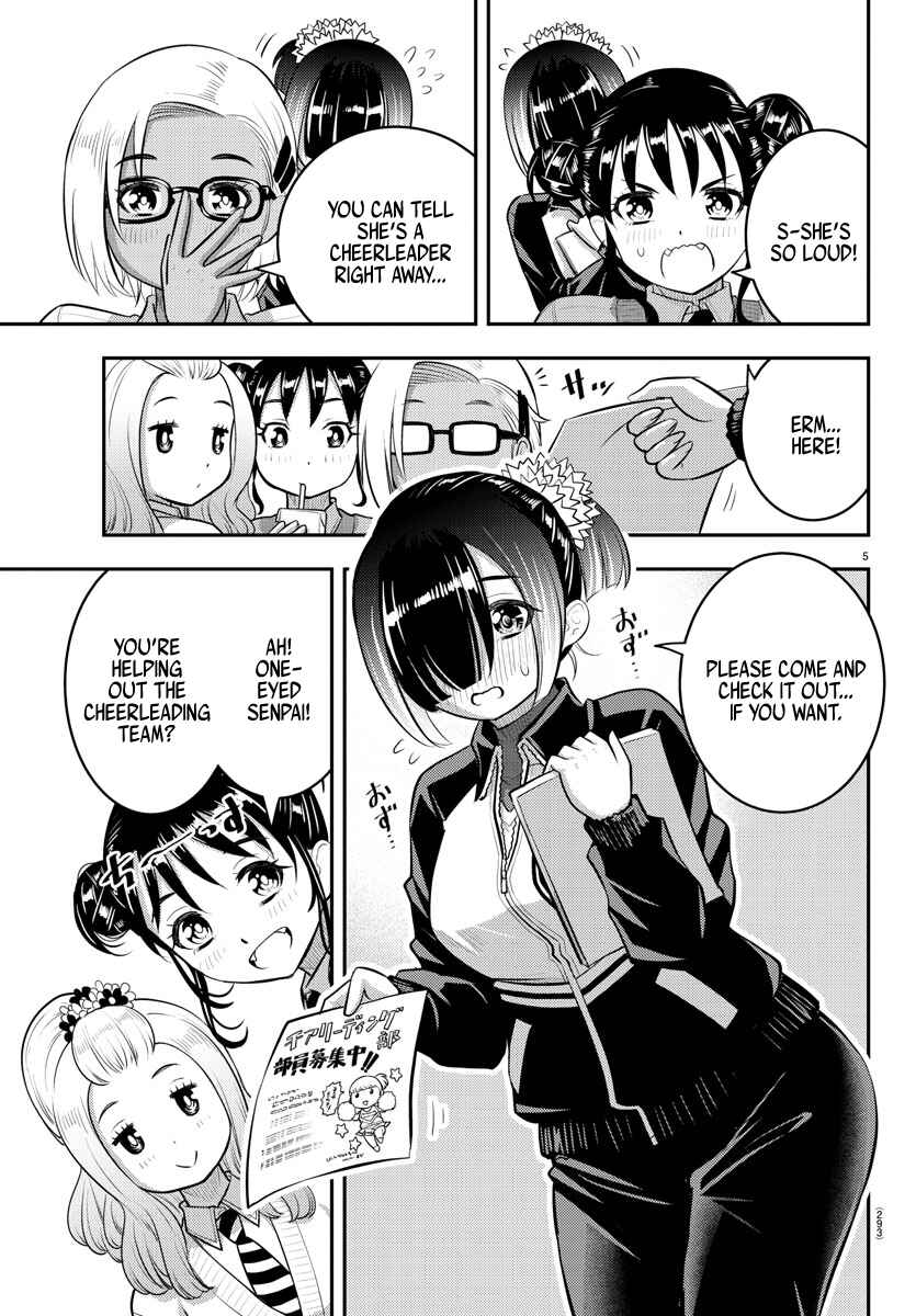 Yankee JK Kuzuhana-chan Chapter 101 - Page 5