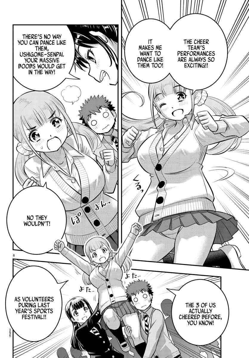 Yankee JK Kuzuhana-chan Chapter 101 - Page 8