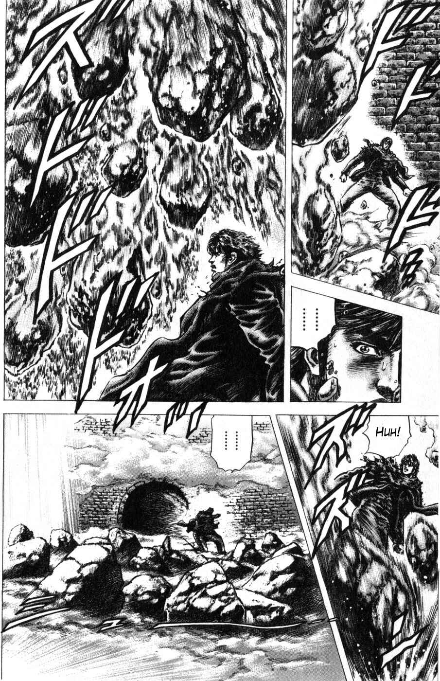 Souten no Ken Chapter 167 - Page 12