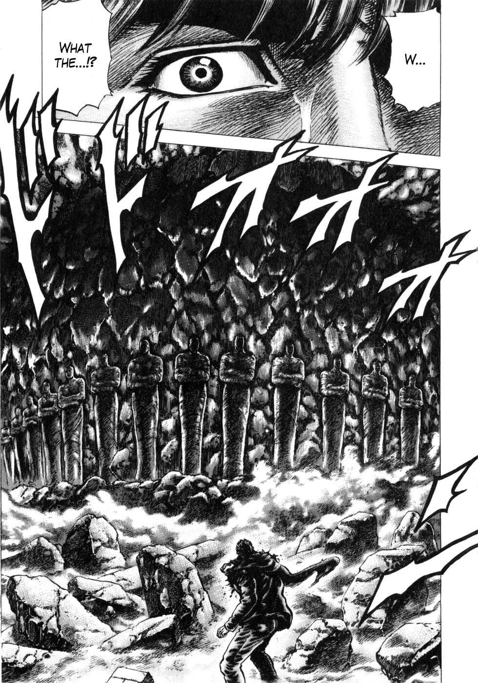 Souten no Ken Chapter 167 - Page 13