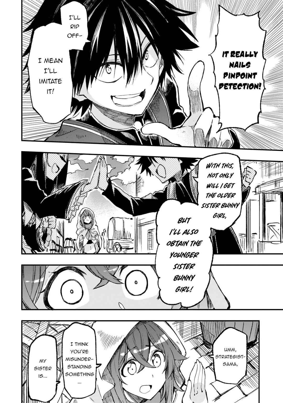 Hitoribocchi no Isekai Kouryaku Chapter 255 - Page 7