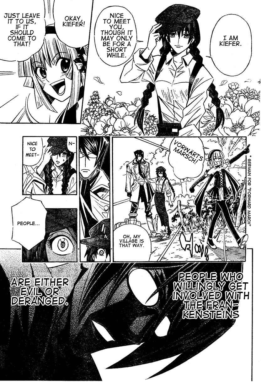 Embalming: The Another Tale of Frankenstein Chapter 0.2 - Page 10