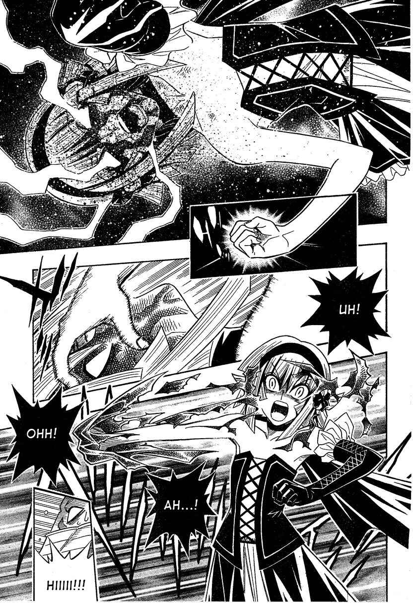 Embalming: The Another Tale of Frankenstein Chapter 0.2 - Page 28