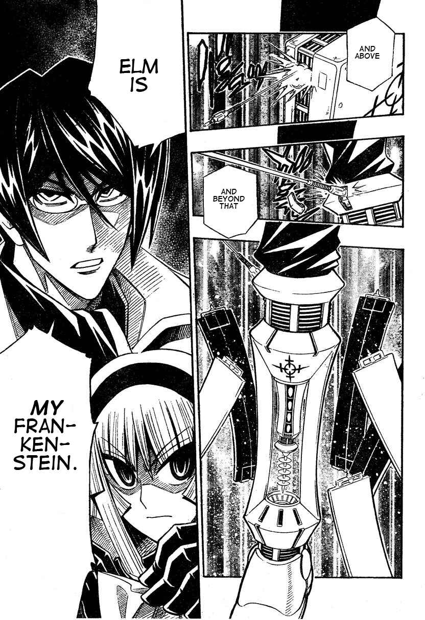 Embalming: The Another Tale of Frankenstein Chapter 0.2 - Page 33