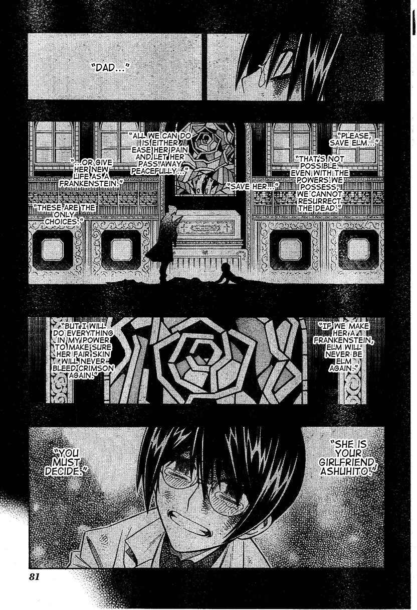 Embalming: The Another Tale of Frankenstein Chapter 0.2 - Page 46