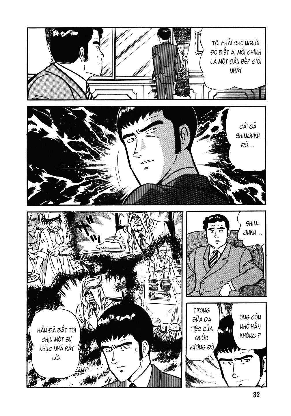 The Chef Chapter 82 - Page 5