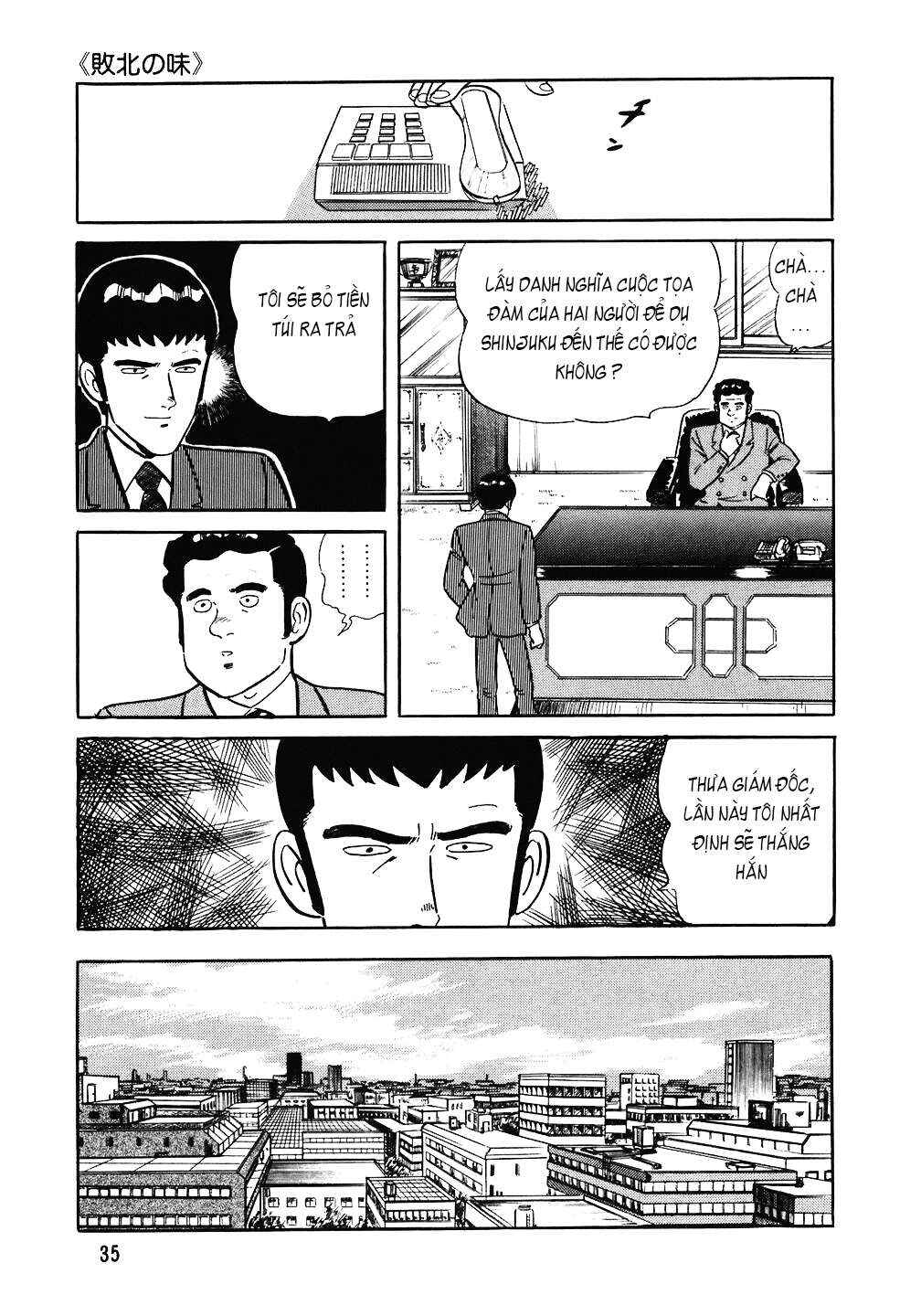 The Chef Chapter 82 - Page 8