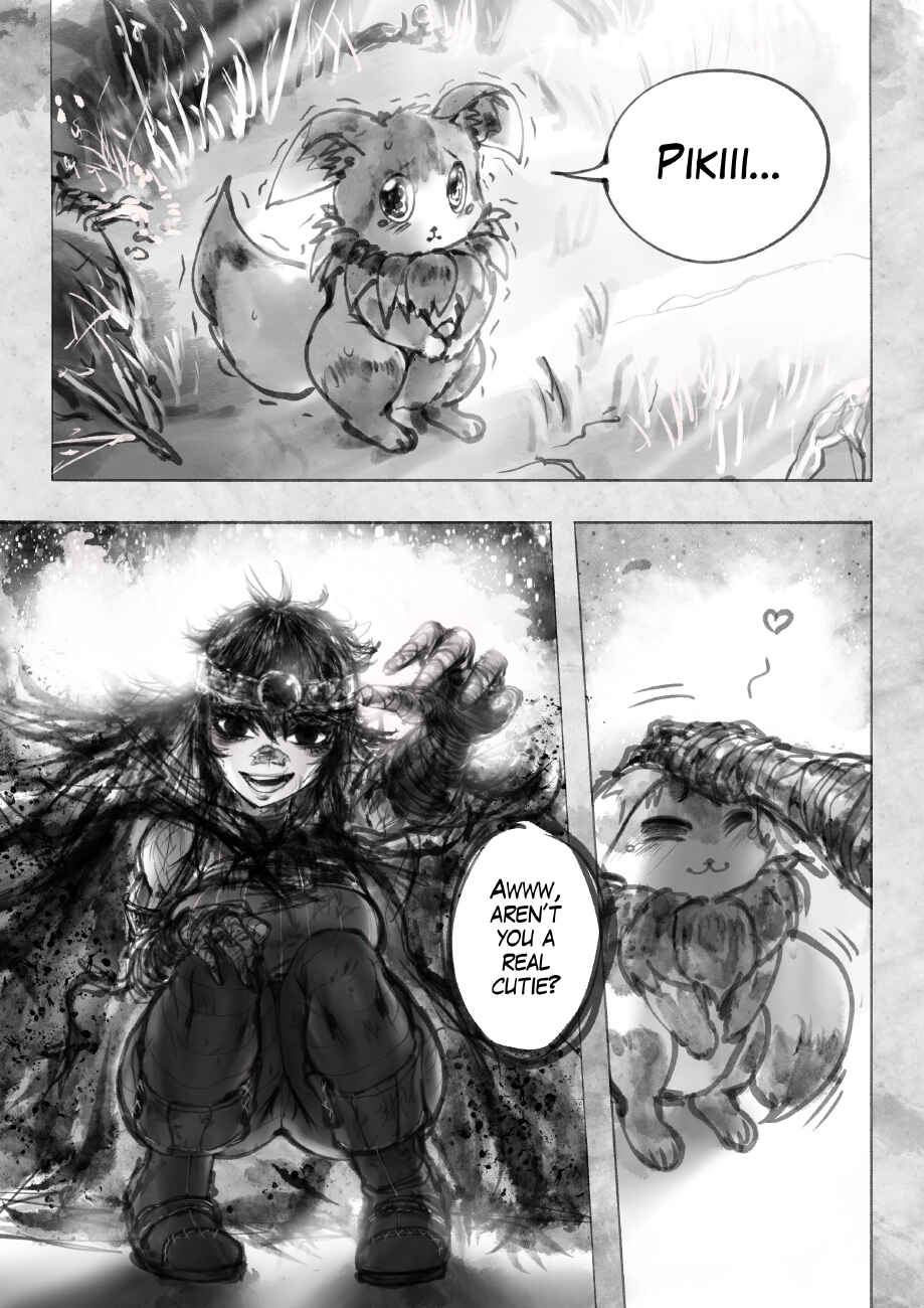 Ramia-Yana Chapter 1.4 - Page 7