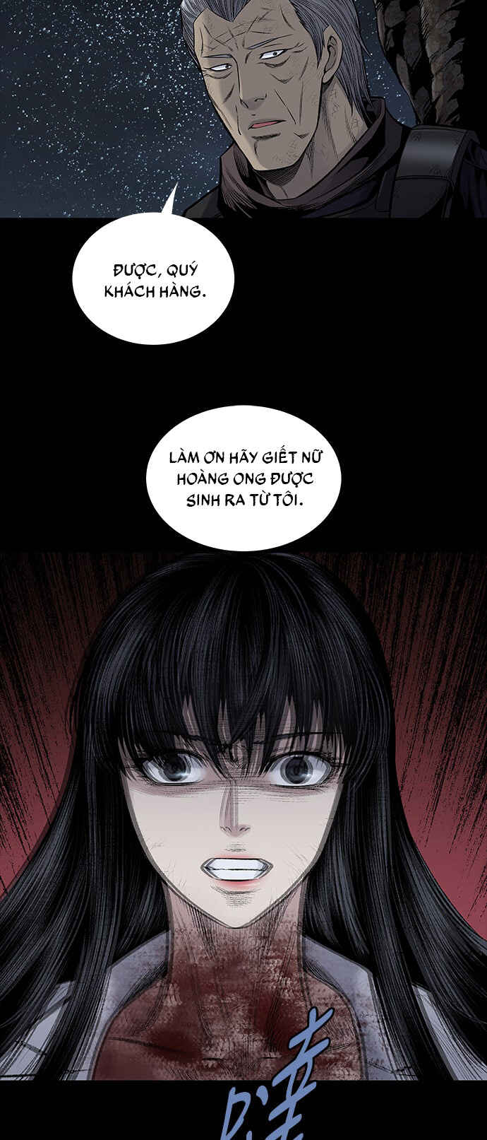 The Dog Man Chapter 29 - Page 16