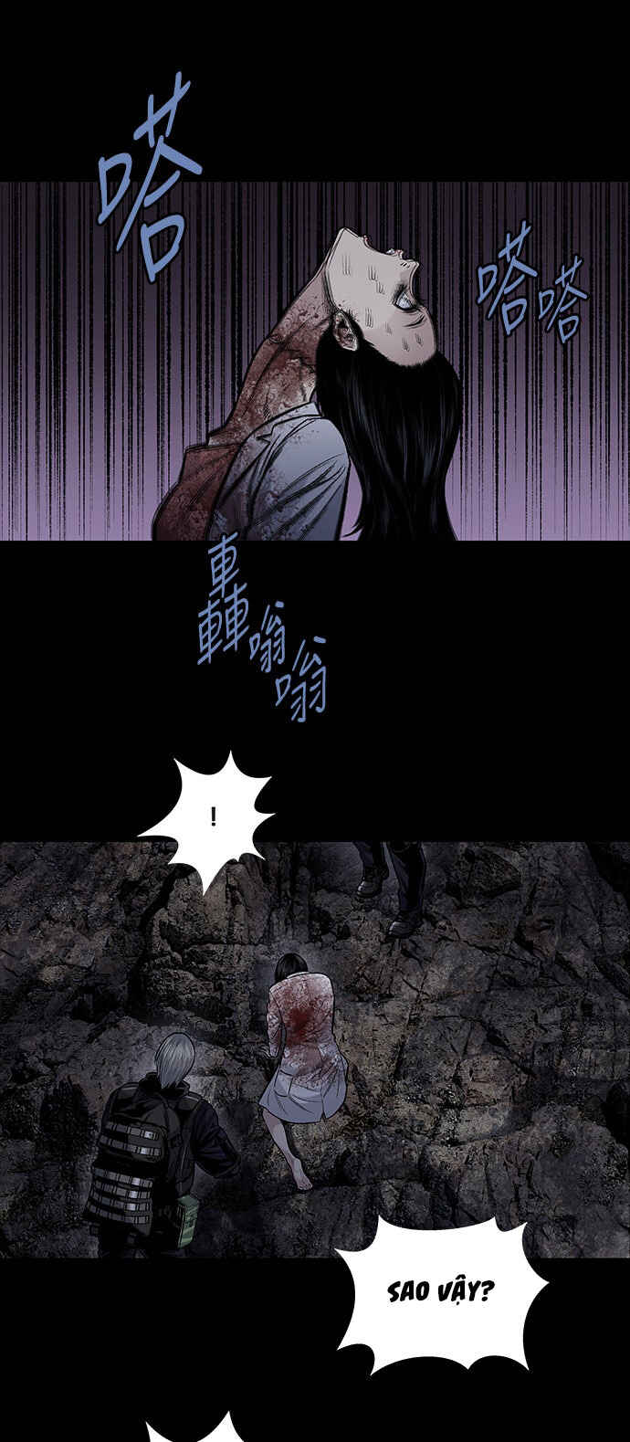The Dog Man Chapter 29 - Page 3