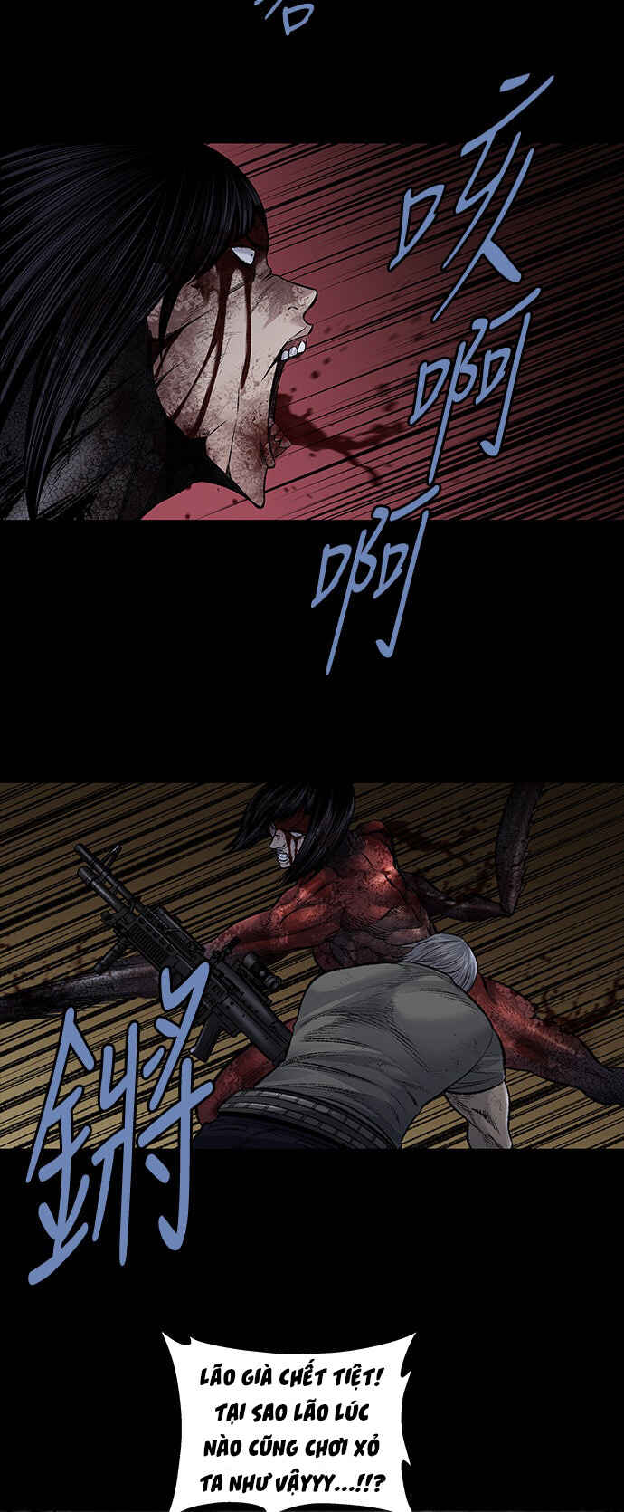 The Dog Man Chapter 29 - Page 39