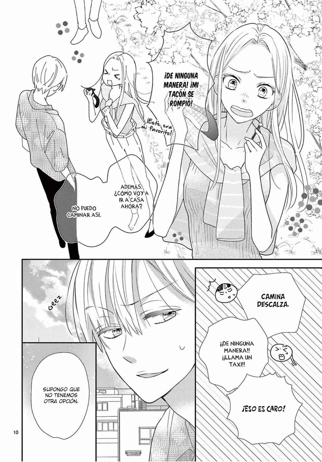 Daifuku-chan to Ouji-sama Chapter 6 - Page 13