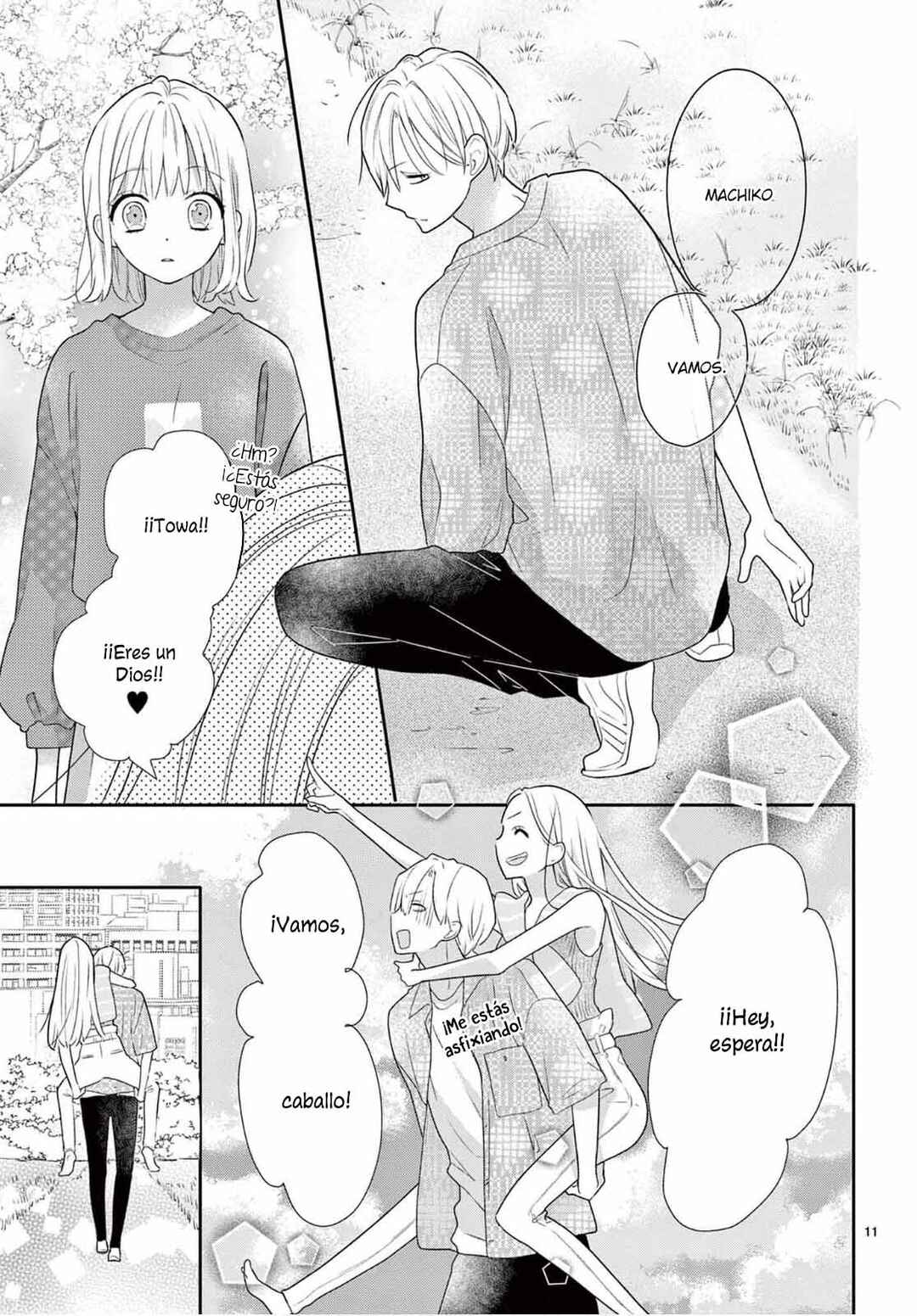 Daifuku-chan to Ouji-sama Chapter 6 - Page 14
