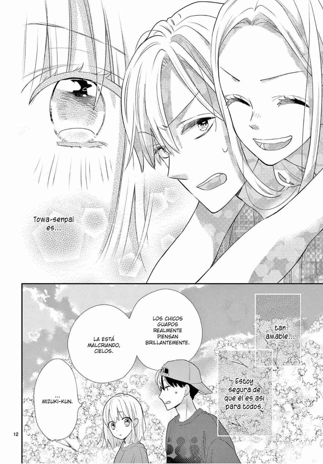 Daifuku-chan to Ouji-sama Chapter 6 - Page 15