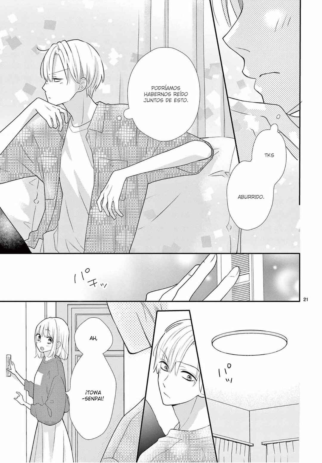 Daifuku-chan to Ouji-sama Chapter 6 - Page 24